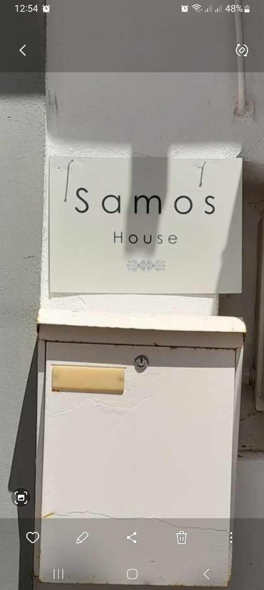 Апартаменты Samos House Экстерьер фото